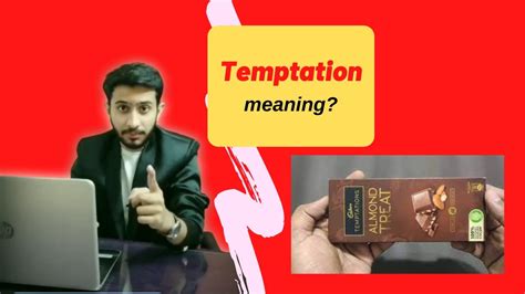 temptation meaning in hindi